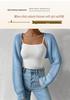 European & American Double Sleeve Off-the-Shoulder V-Neck Knit Scarf for Women