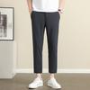 Spring and Summer Ice Silk Thin Straight Casual Pants Non-ironing and Anti-wrinkle Trousers Casual Small Pants Men's Slim Pants Men's Tide
