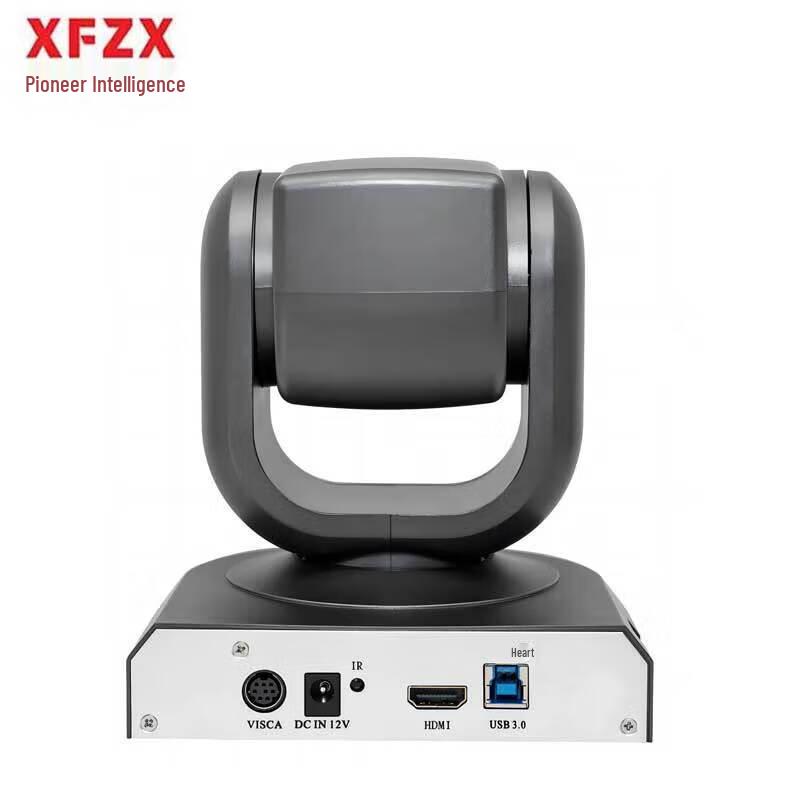 XFZX Pioneer XF-HD920ZN HD Video Conference Camera