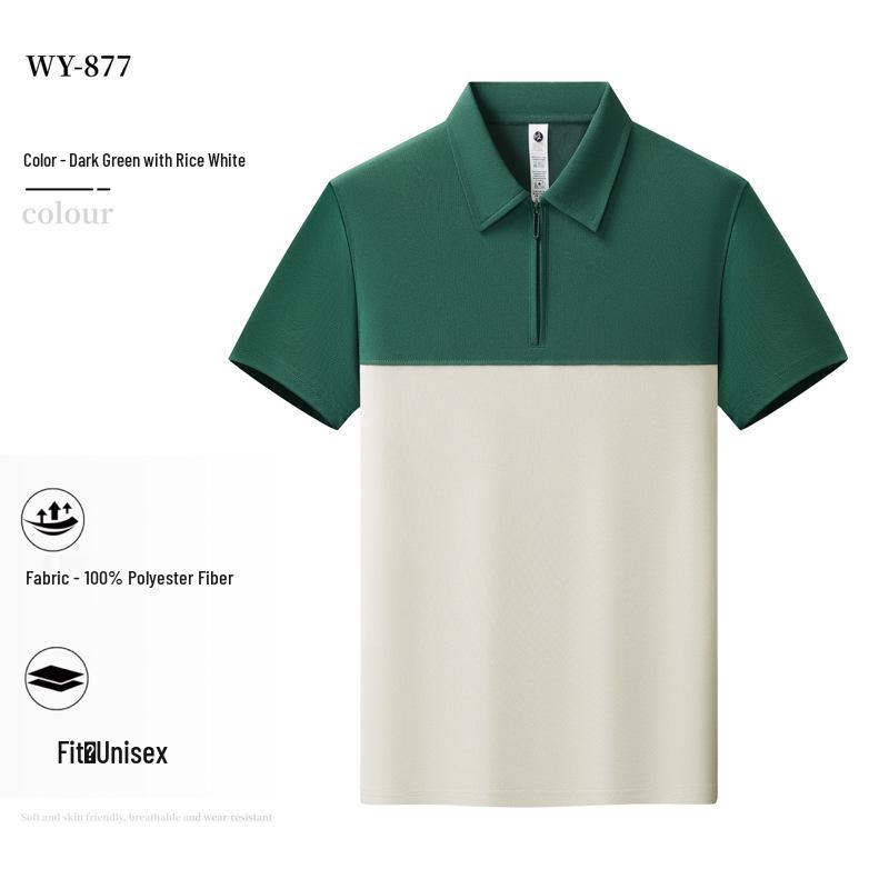 Men s High-End Color Block Polo Shirts - Lapel Style for Summer XXXL