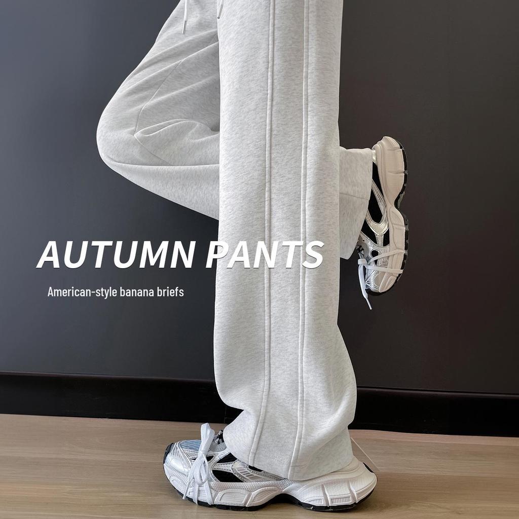Women's Petite Velvet-Lined Wide-Leg Sweatpants, Straight-Leg Style, Height-Enhancing, 2025 Autumn/Winter Collection.
