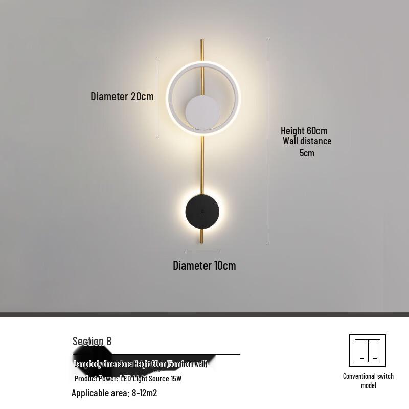 Nordic Bedroom Wall Sconce