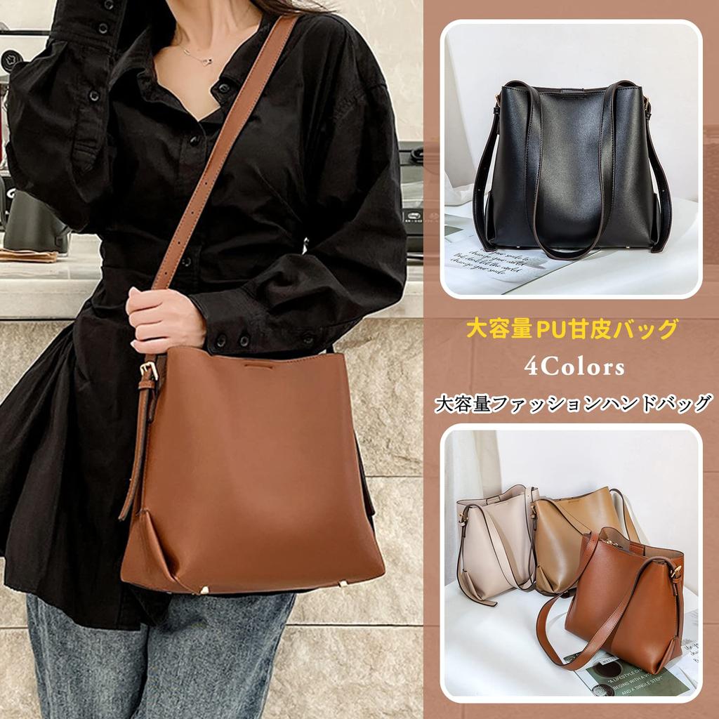 Shoulder PU Large Shoulder Bucket Crossbody Adjustable Perfect for Korean Black NICOLE&DORIS Women's Bag, Leather, 2-Way, Capacity, Waterproof,