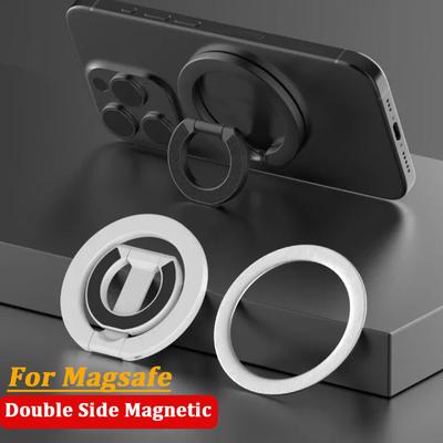 Double Sided Magnetic Phone Ring Holder Portable Folding Cellphones Stand Phone Accessories For MagSafe Double Sided Magnetic