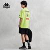 Kappa Men's 2024 Summer Running Short Sleeve T-Shirt K0E32TD50