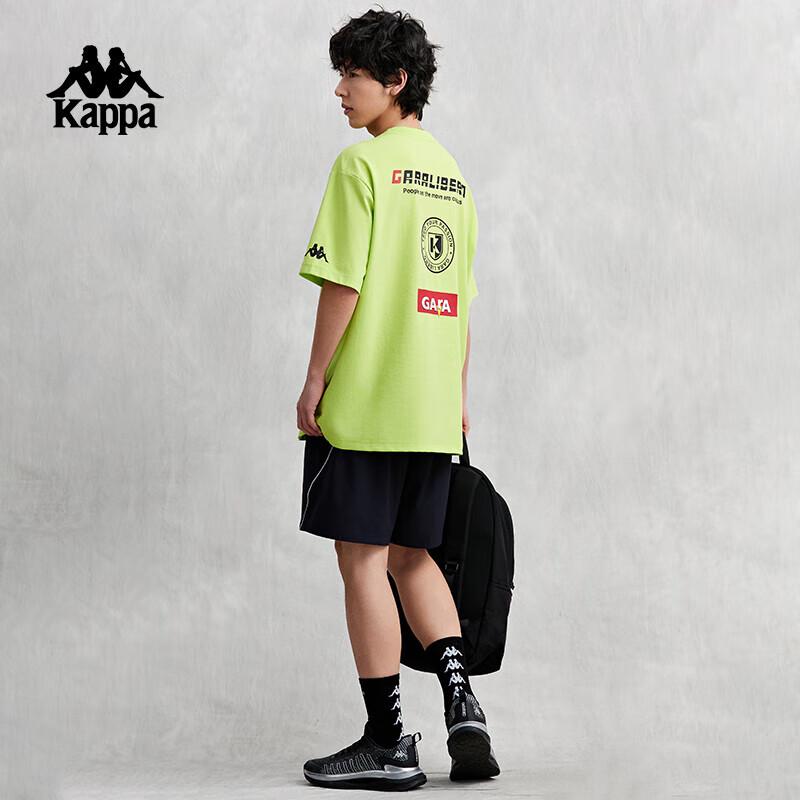 Kappa Men's 2024 Summer Running Short Sleeve T-Shirt K0E32TD50