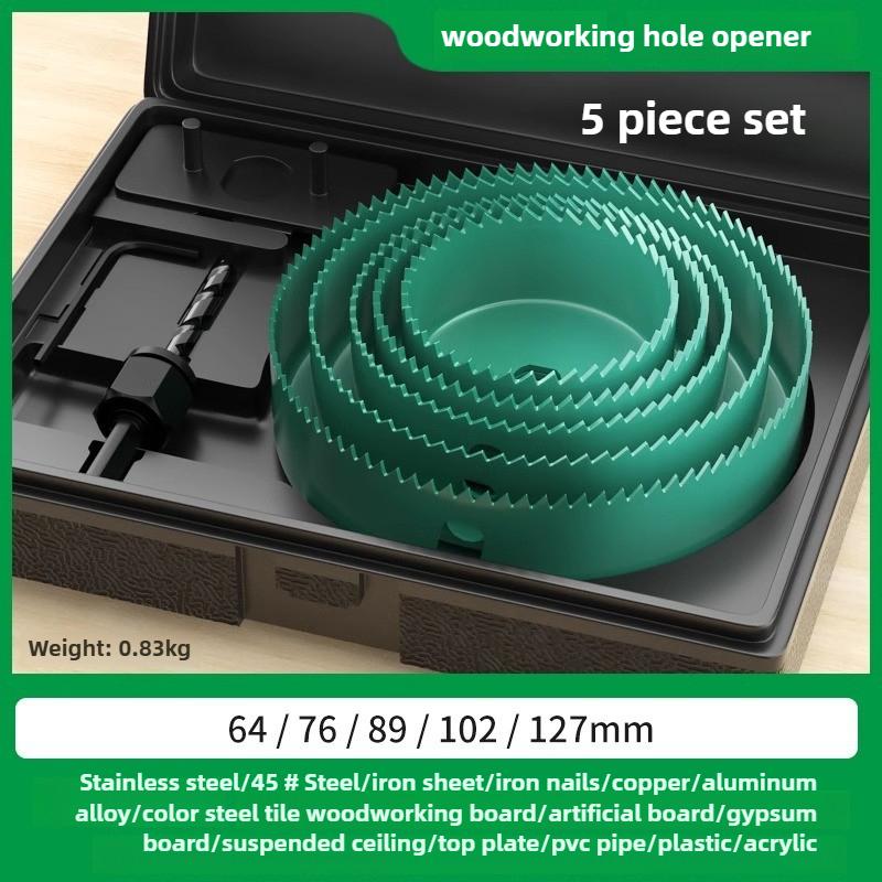 BAOLIAN Hole Saw Set,Metal Core, 19-64/64-127/19-127mm Saw Cup Wood Crown, Drill Bit for Wood ,Woodworking Tools