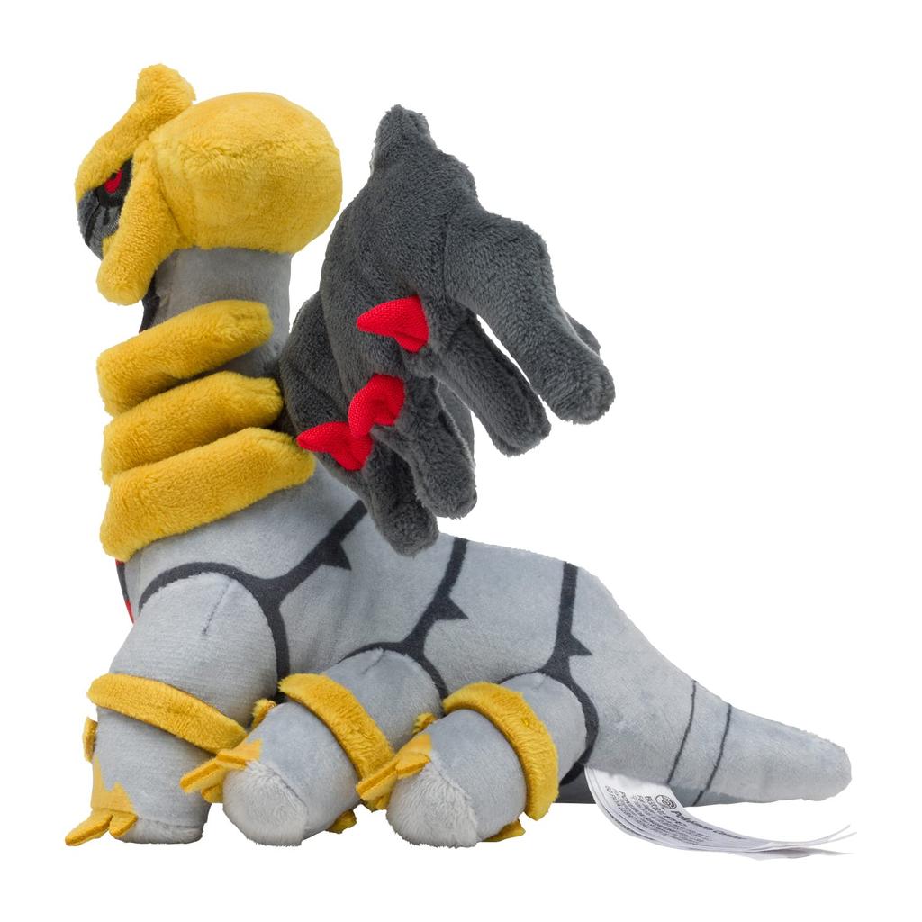 Pokémon Center Original Plush Toy Pokémon Fit Giratina (Another Form)