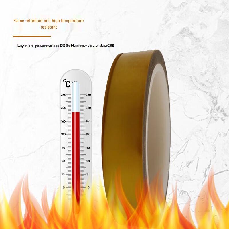 3M 98C-1 Polyimide High-Temperature Tape