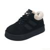 Thick soled shoes for women's new winter warm bread cotton shoes with a simple comfortable temperament sports board shoes