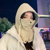New Bike Hat Scarf Integrated Women's Winter Outdoor Warm Windproof Cold Pullover Lei Feng Hat Men