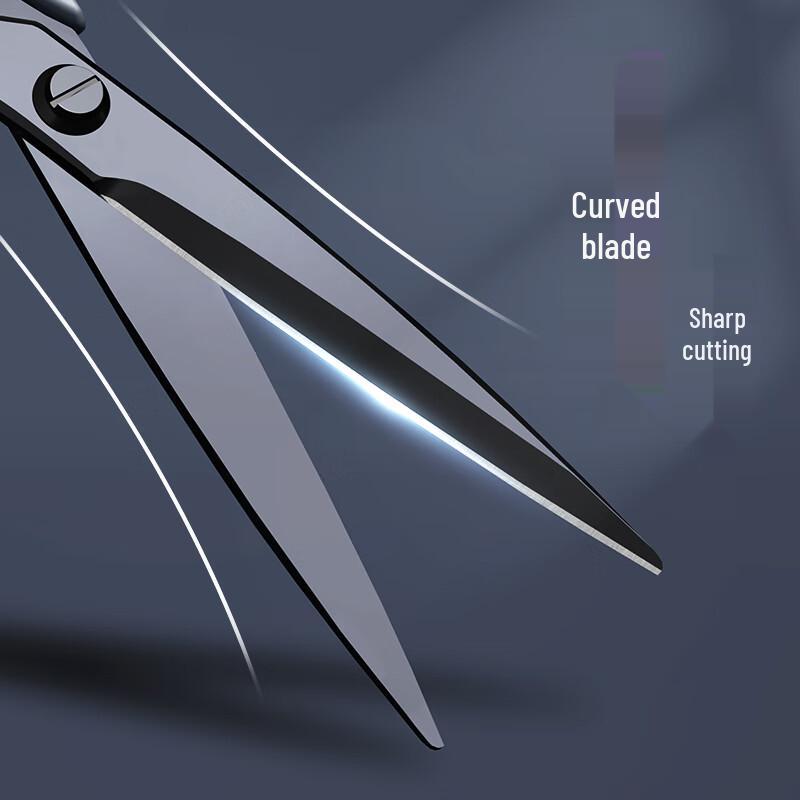 Deli 210mm Ergonomic Anti-Rust Black Blade Scissors