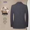 ROMON Men's Striped Wool Blend Easy-Care Business Casual Blazer