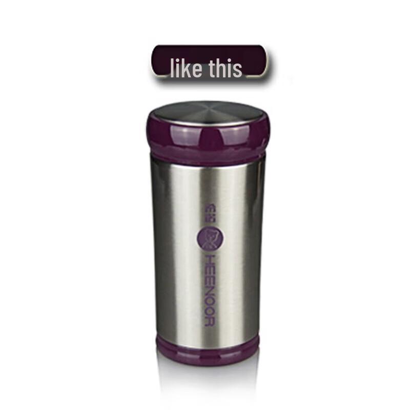 

XINUO Portable Ceramic Lined Thermal Mug