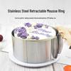 Adjustable Stainless Steel Mousse Ring (6-12 Inch) - Telescopic Cake and Bread Baking Mold