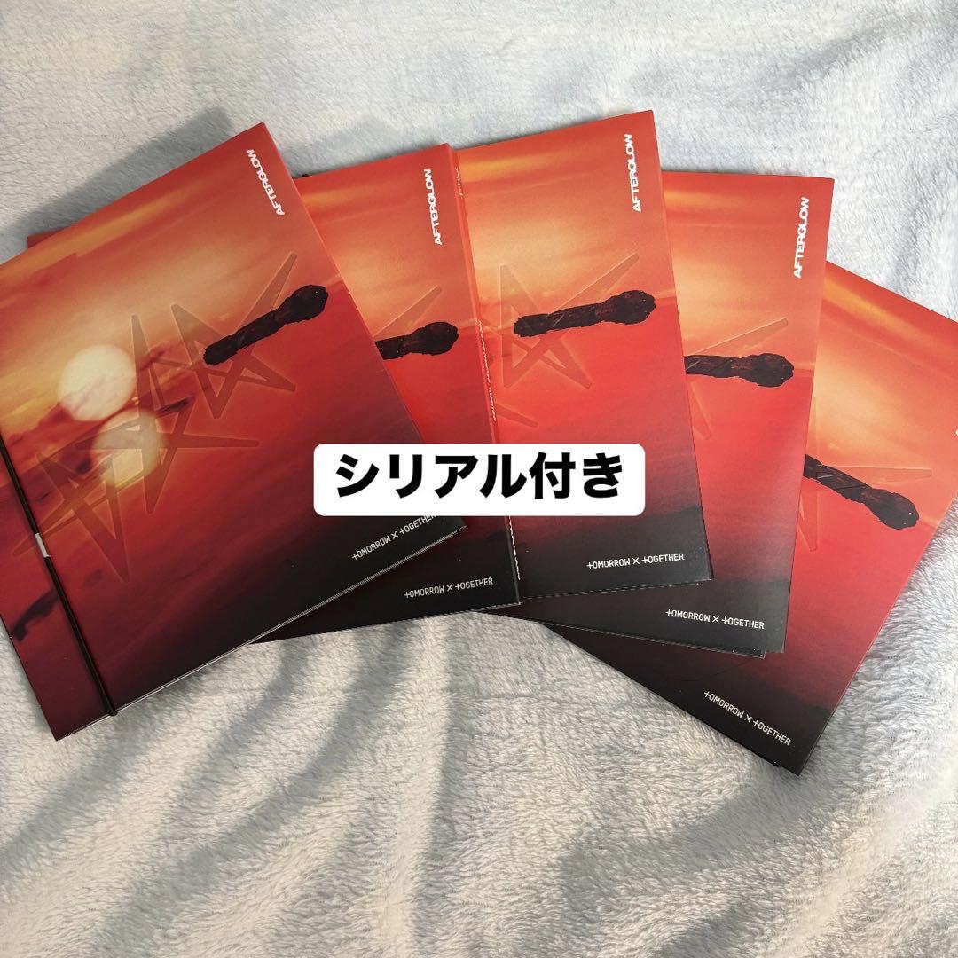 

[USED] 9/5 TXT afterglow album with trading card serial