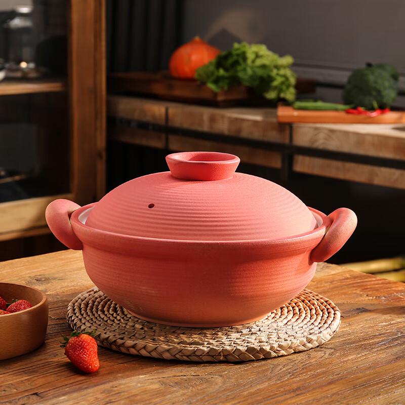Weidu 3.5L Red Oriental Clay Pot
