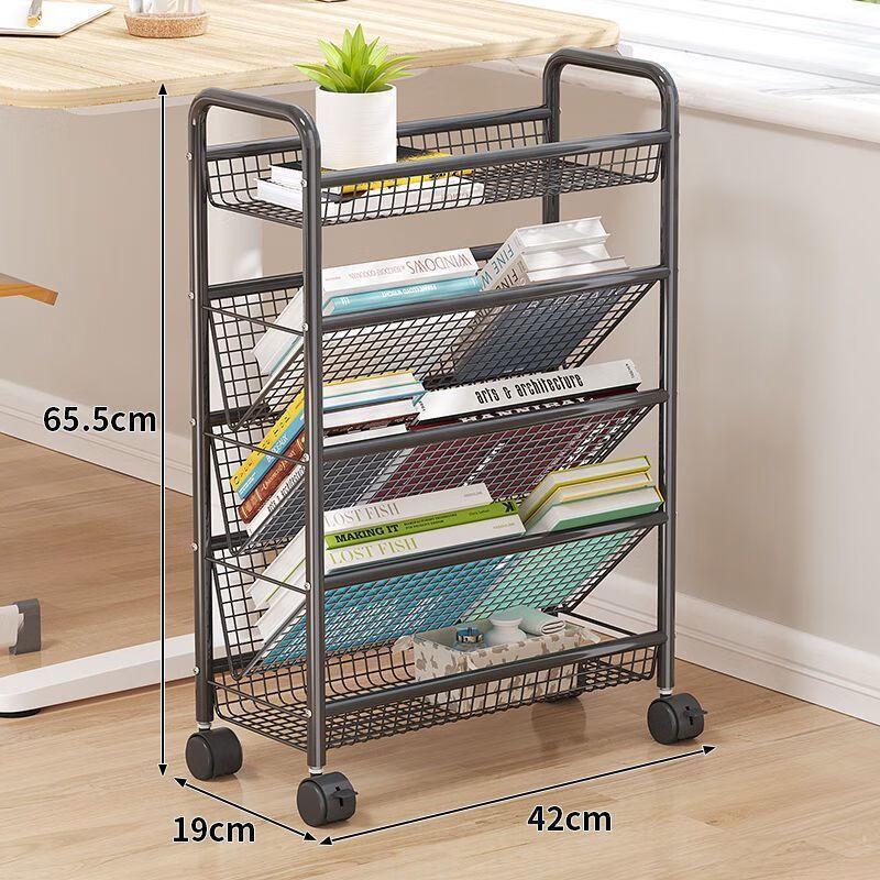 Milin Mobile 5-Tier Storage Bookshelf