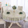 Pastoral Style PVC Tablecloth Lace Hem Printed Design Waterproof Tablecloth Oil Resistant Flower Pattern Round Table Cover