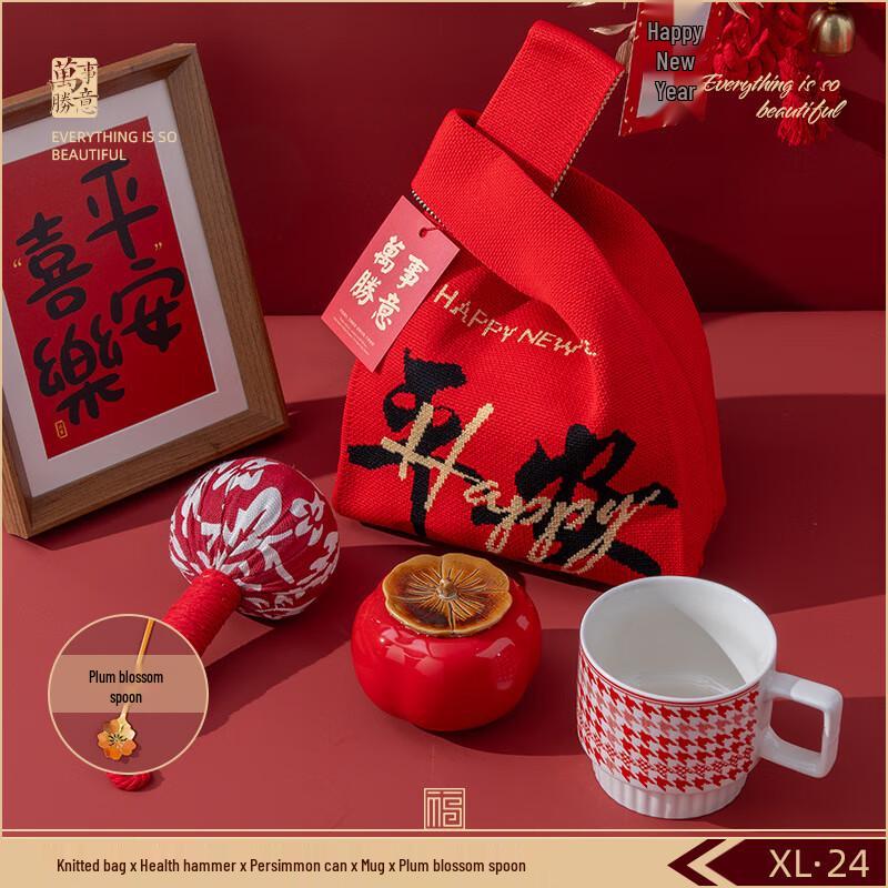 

Ceramic Gift Set 24 Mugs + Persimmon Jar + Health Hammer