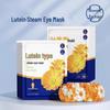 Lutein Steam Eye Mask
