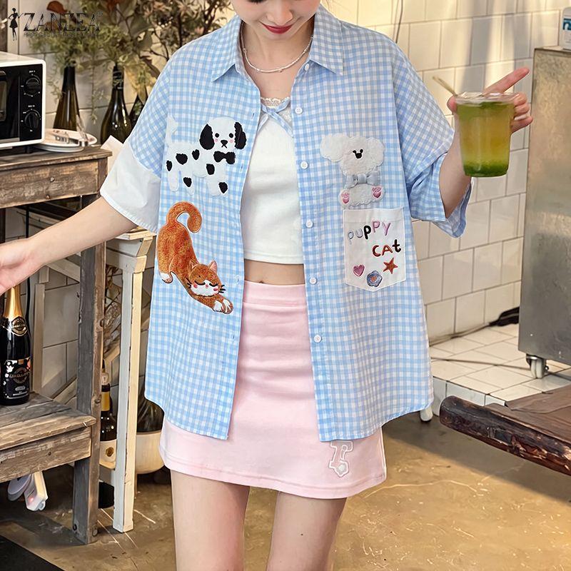 ZANZEA Women Casual Turn Down Collar Loose Short Sleeve Grid Print Blouse