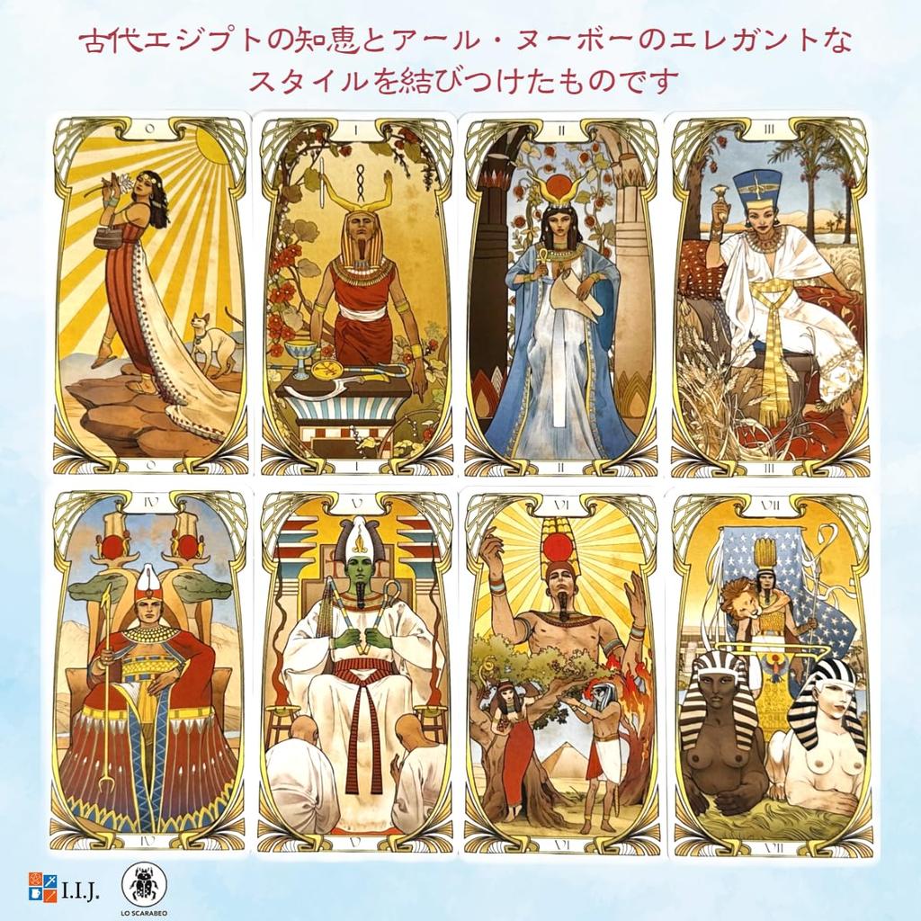 Tarotové karty 78 karet Waite edice Tarot Věštění Art Nouveau Japonský návod součástí I.I.J [Egyptský Tarot] [Originální]