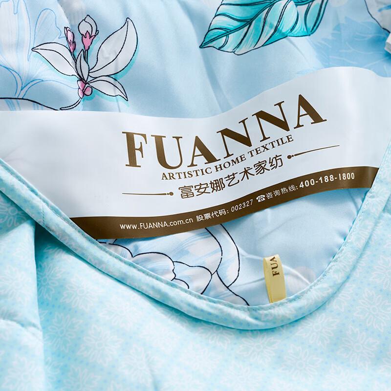 FUANNA Clear Sky Antibacterial Washable Seven-Hole Summer Quilt