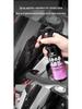 TOSUOD Bike Tire & Body Coating Agent for Mountain & Road Bike Maintenance
