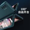 Fold3 Fold2 Phone Case Clear TPU Hinge Protector Screen Anti-Scratch Shockproof Cover