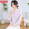 Hengyuanxiang Women's Elegant Chiffon-Paneled Knit Top