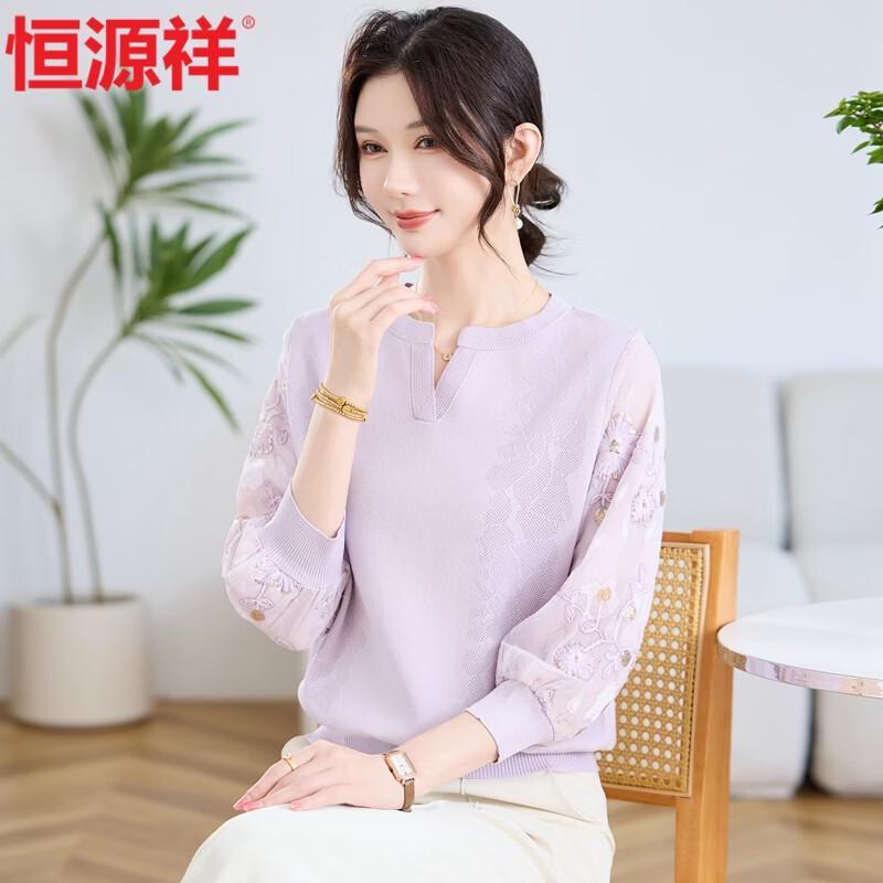 Hengyuanxiang Women's Elegant Chiffon-Paneled Knit Top