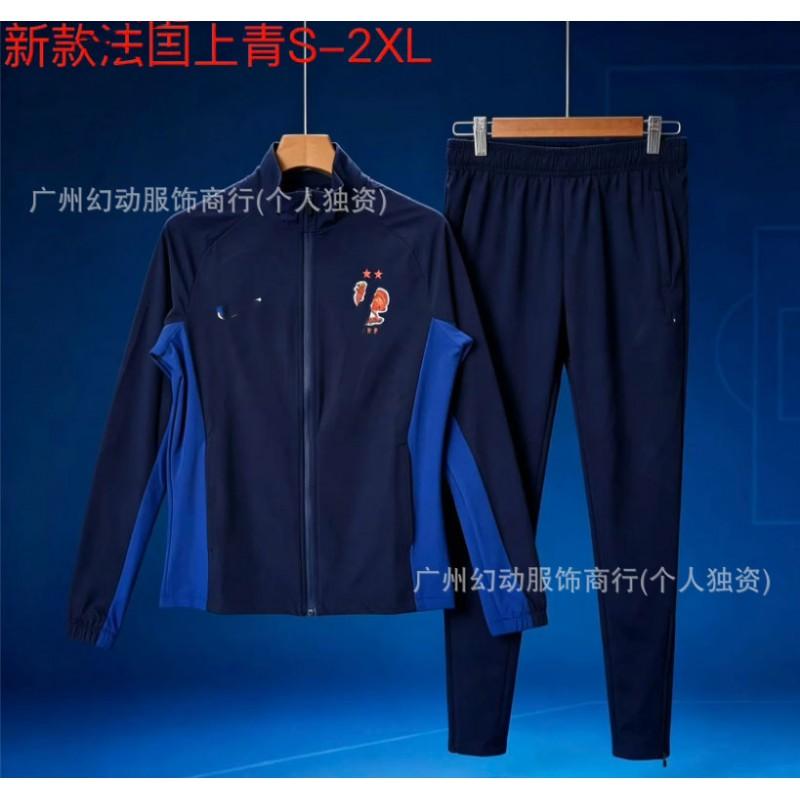 2526 Long Training Windbreaker Set Sports Fans Unisex