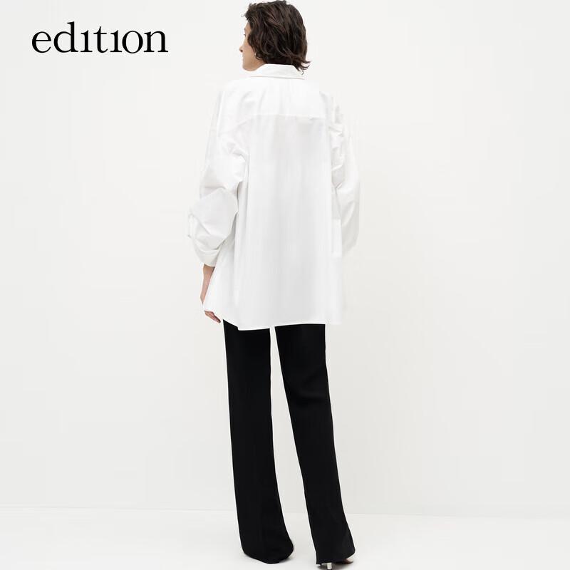 Edition Women's Slim-Fit High-Waist Flared Pants with Side Slits