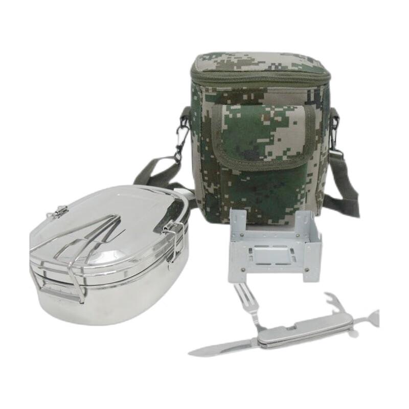 Junyue Military Field Mess Kit with Stand