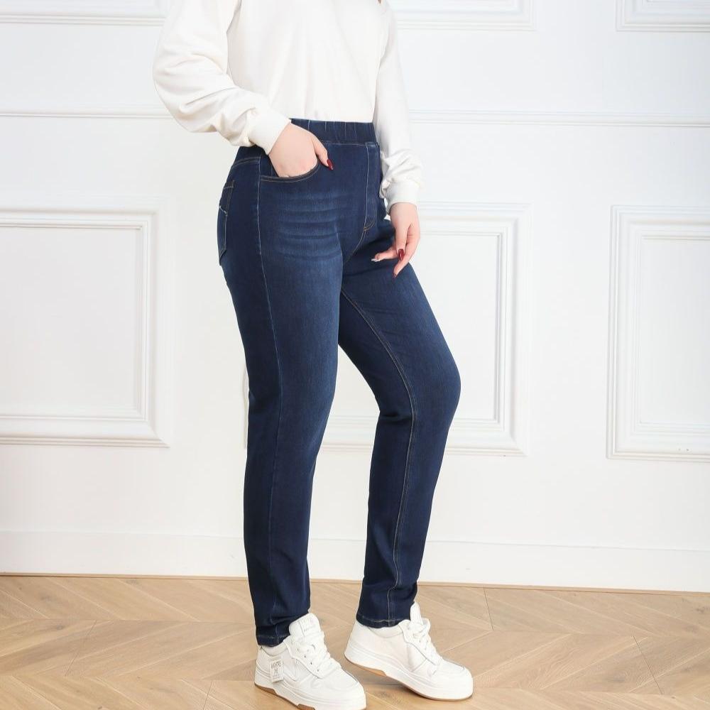 Women's Plus-size Jeans   High-waisted Stretch Skinny Jeans  Autumn Long Skinny Jeans