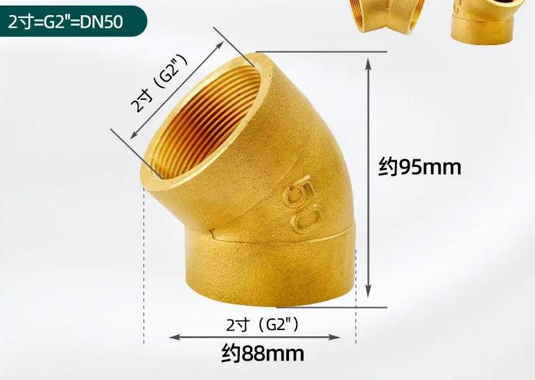 1/8"...1" BSP NPT Female Male Brass 45-degree Elbow Brass Pipe Fitting Coupler Connecotr Water Heater Piped Home Garden