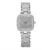 Luxury Square Dial Quartz Women's Watch - Trendy No-Marking Ladies Wristwatch
