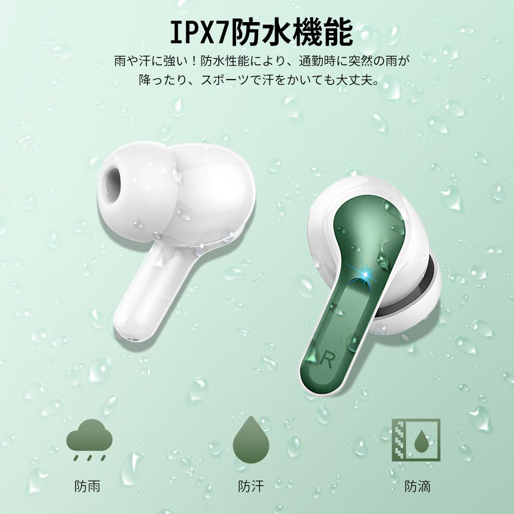 2024 Latest Bluetooth Wireless ENC Noise Dual Bluetooth IPX7 Touch Compatible with Japanese Instruction Manual Included Earbuds, Cancelling,