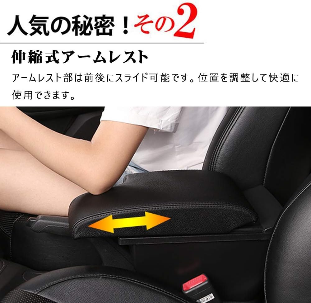 [SeasonJYUNN] AQUA Car Armrest, Toyota Aqua NHP10/NHP10H Charging Port, Storage Cushion, Dual Layer Type,