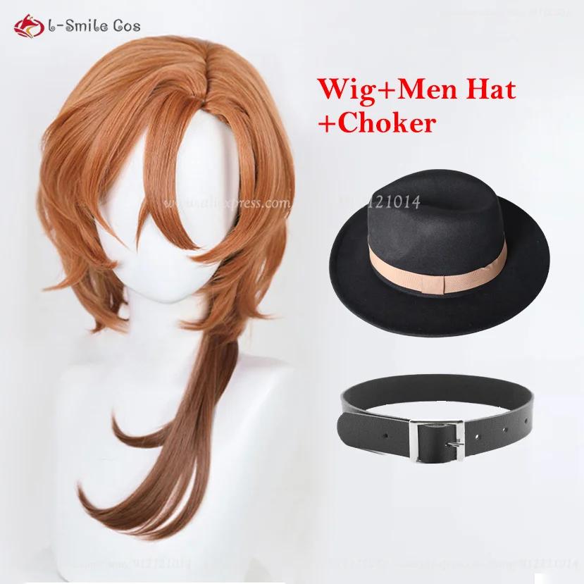 Hochwertige Anime Chuuya Nakahara Chuuya Cosplay Perücke 55cm Orange Farbverlauf Cos Perücken Hitzebeständiges Haar Party Perücken + Perückenkappe