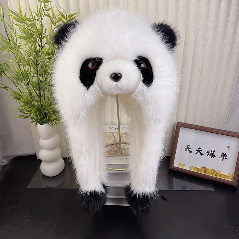 Faux Mink Fur Cap Plush Panda Hat Winter Women'S Ear Protection Hat Fashion Bomber Hat Outdoor Thicken Furry Wind Snow Caps