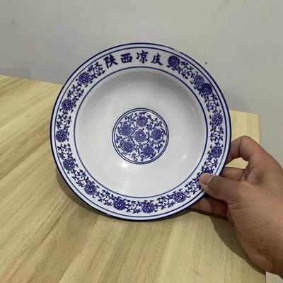 Shaanxi Blau-Weiß Keramik Liangpi Servierschale