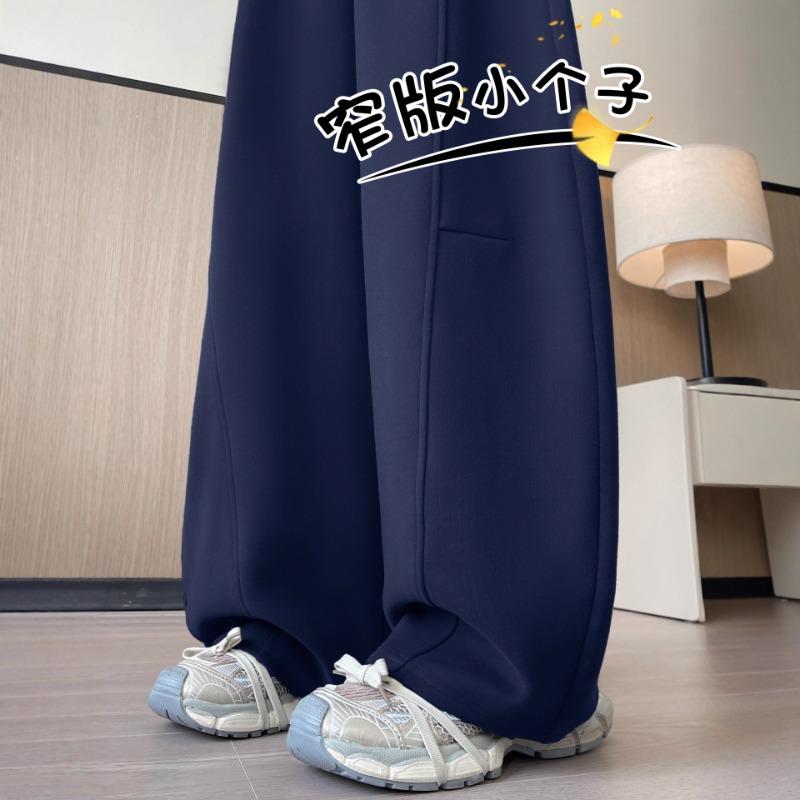Navy blue sweatpants women's new spring and autumn loose straight casual sweatpants small narrow wide-leg pants