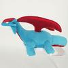 Sanei Boeki Pokemon ALL STAR COLLECTION Salamence (S) B16,5 x D32 x H18 cm Gosedjur Pokemon PP226