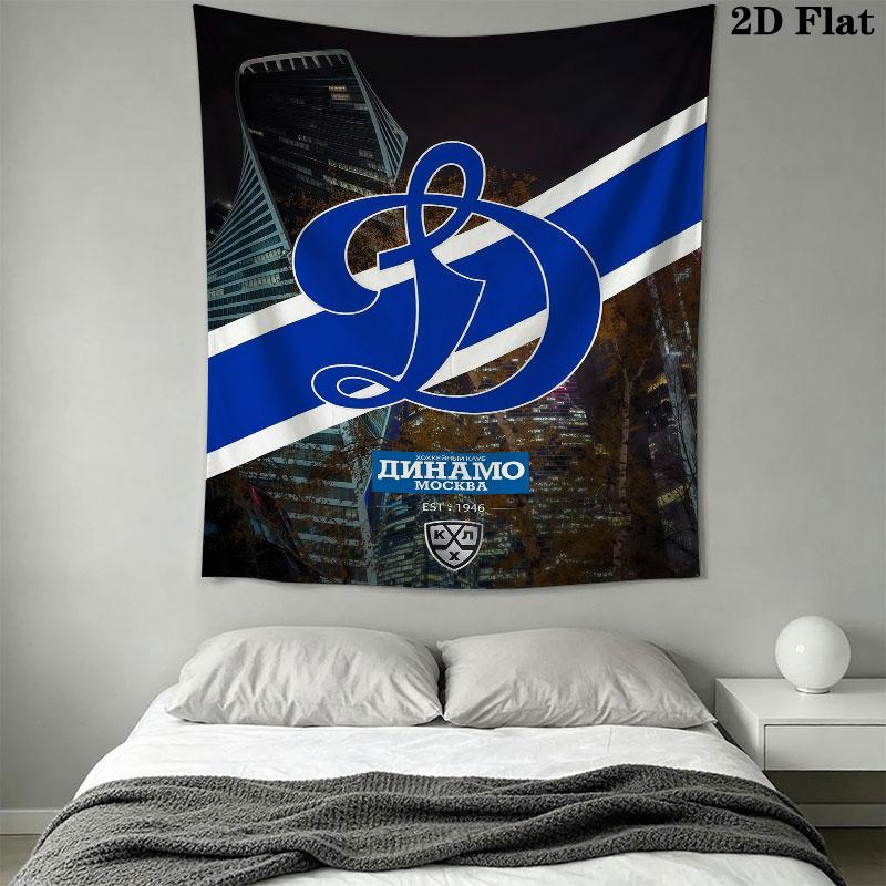 Dynamo Moscow Victory Wall Hanging Printed Fabric Blanket Decorative Tapestries for Bedroom Living Room Home Decor
