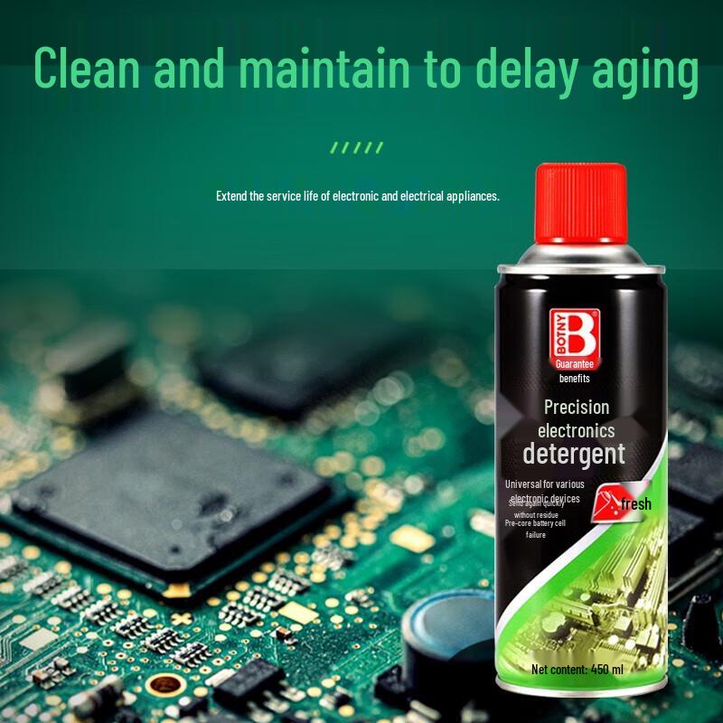 Baoshili Automotive & Electronic Care Products