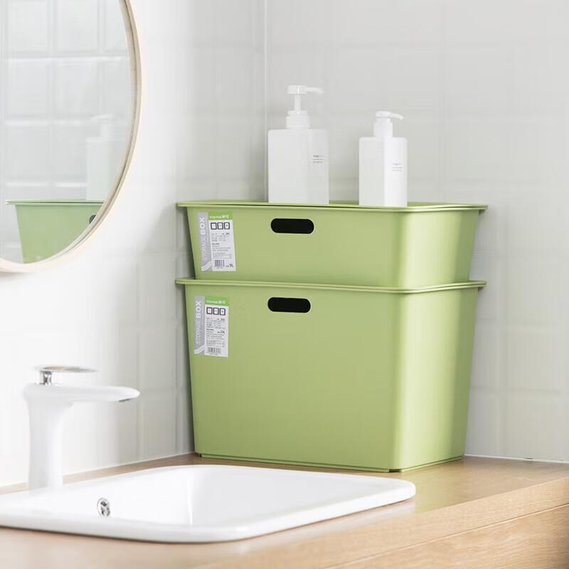 Plastic Storage Organizer Box with Lid