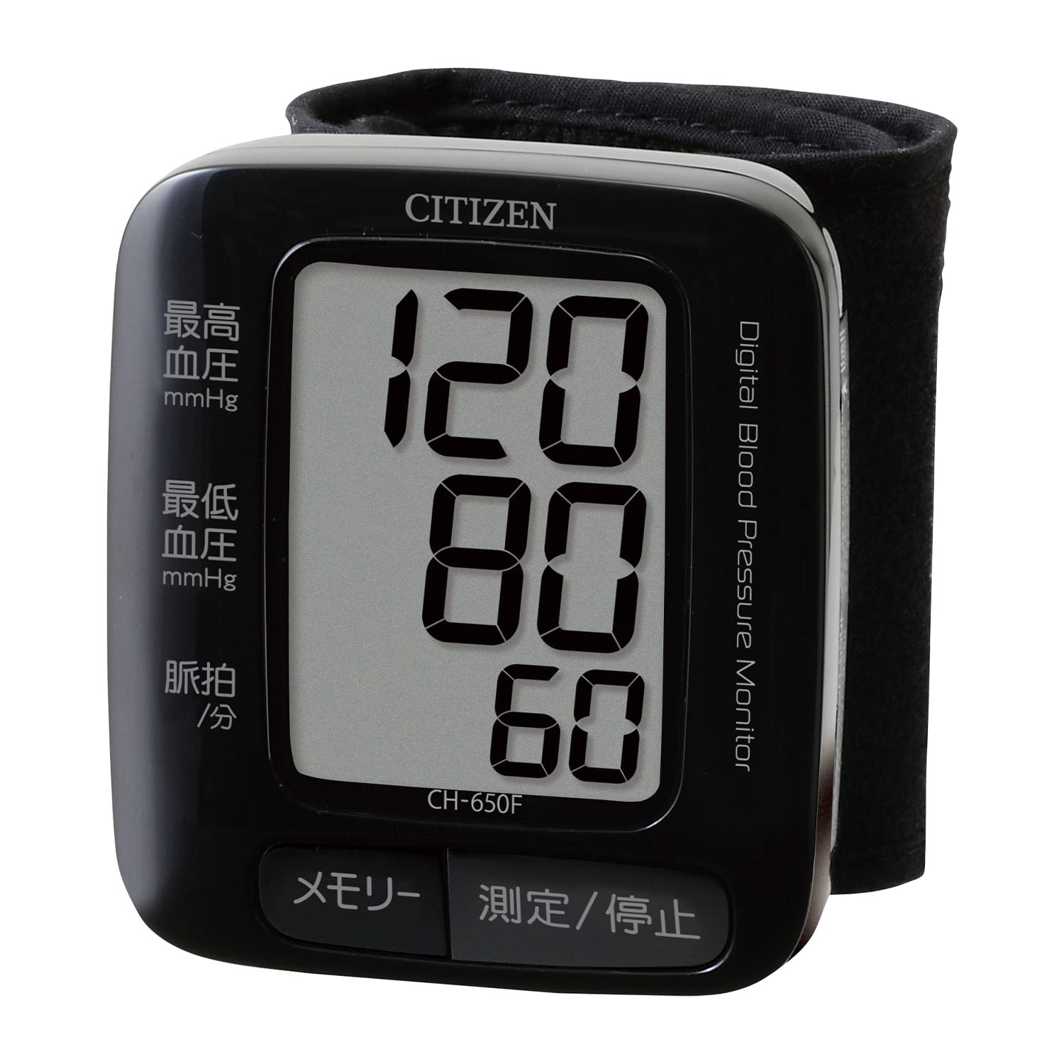 CITIZEN Electronic Blood Pressure Monitor, Wrist Type, Black, CH-650F-BK