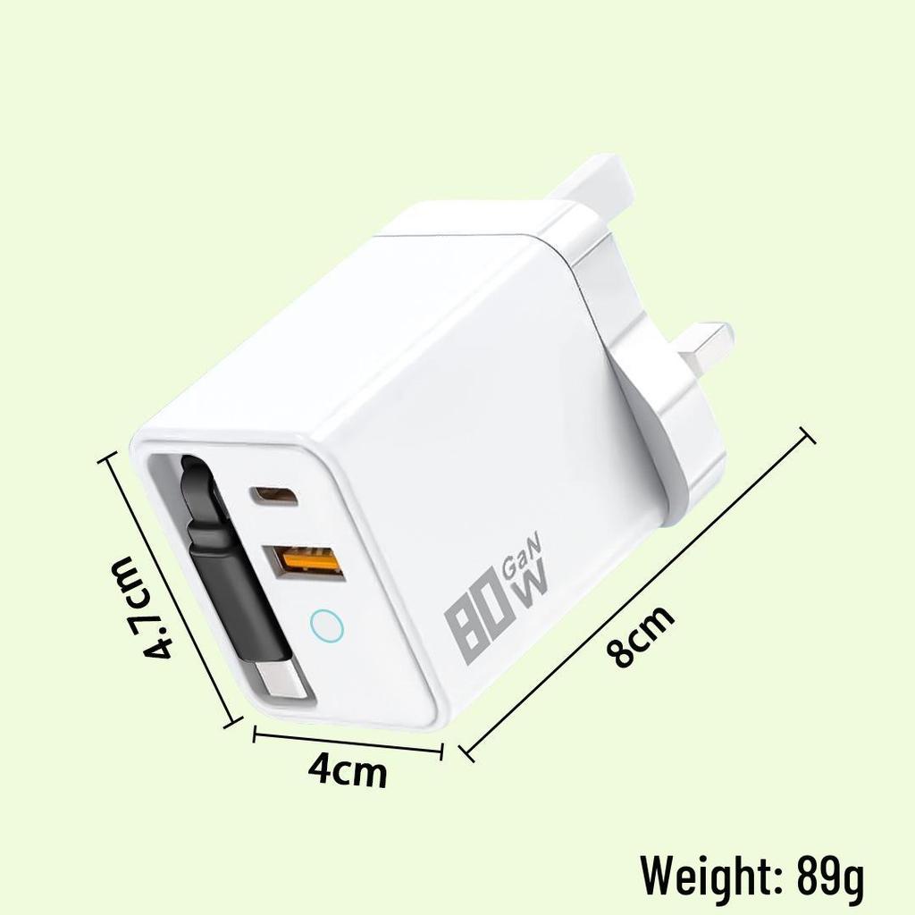 Dual Port Foldable GaN Charger with Retractable Cable for Fast Charging Apple, Huawei, Xiaomi Devices